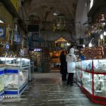 بازار قیصریه اصفهان