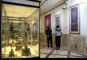 موزه آستانه حضرت معصومه 