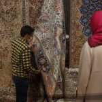 نمایشگاه فرش فارس